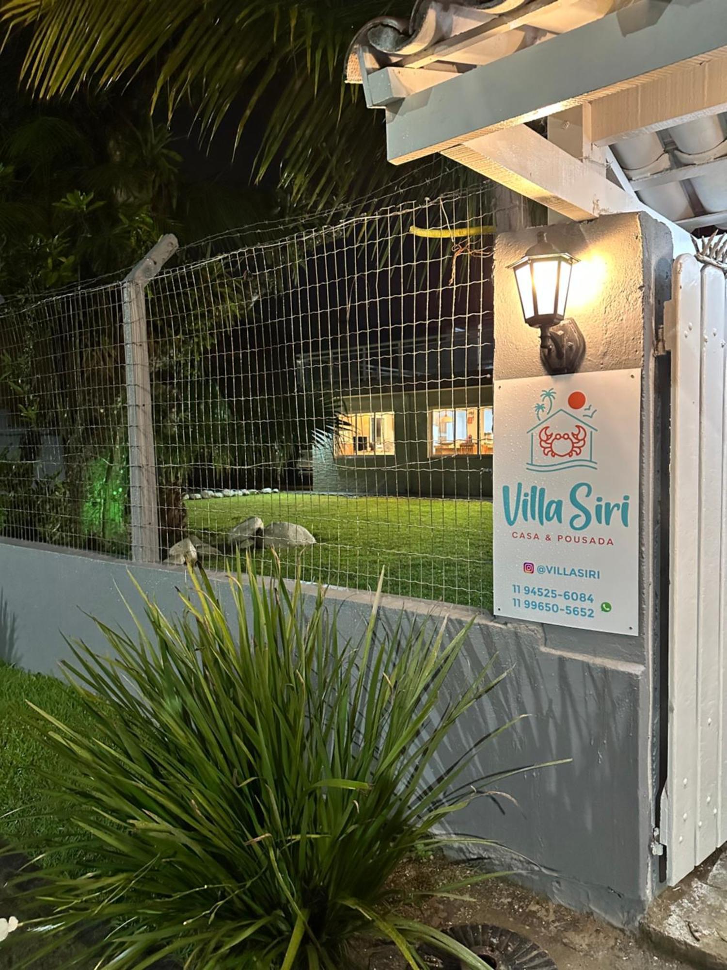Siri Ubatuba